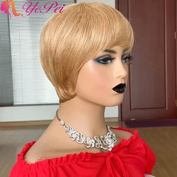 Short Pixie Cut Wig Straight Human Hair Wigs With Bangs Brazilian Remy Hair Full Mahine Made Wigs Color 27#/30#/99J