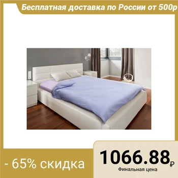 

Duvet cover "Ethel" 145x210 cm, dark blue color, ranfors, 125 g / m²