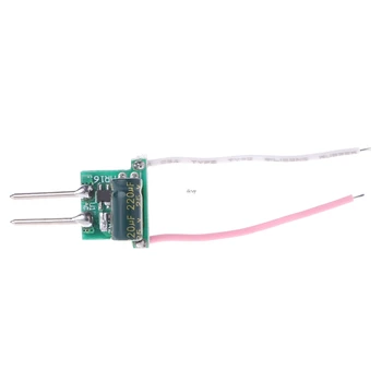 価格 1-3 ワット MR16 低電圧電源 Led ドライバコンバータトランス、定電流 300mA DC 12V