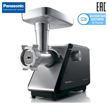 

Meat Mincer Panasonic mk-zj3500ktq