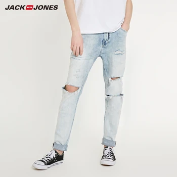 

JackJones Men's Cotton Ripped Harem Jeans Menswear Hiphop| 219132508