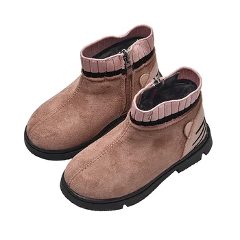 

Children's Martin Boots Winter Children's Shoes Toddler Boots Cotton Boots Fashion Children's Boots
