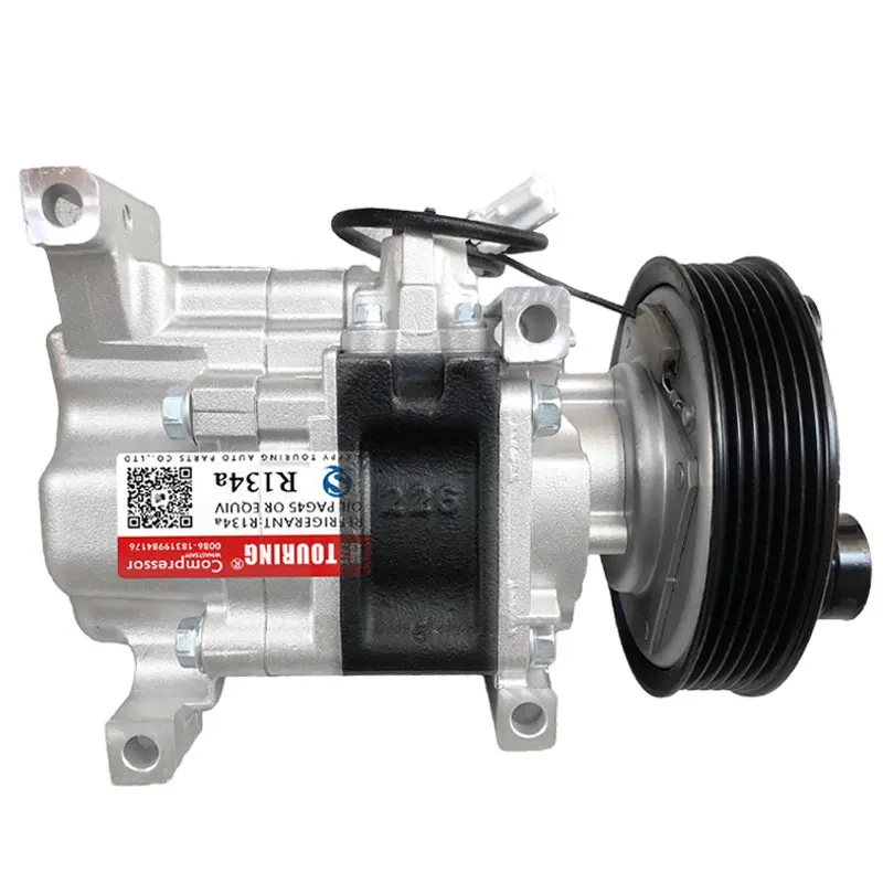 Авто AC компрессор PANASONIC для автомобиля Mazda 3 1,3 1,6 2003-2009 BP4K-61-K00 H12A1AG4DY H12-A1A-G4DY BP4K61K00A BP4K61K00B 6PK