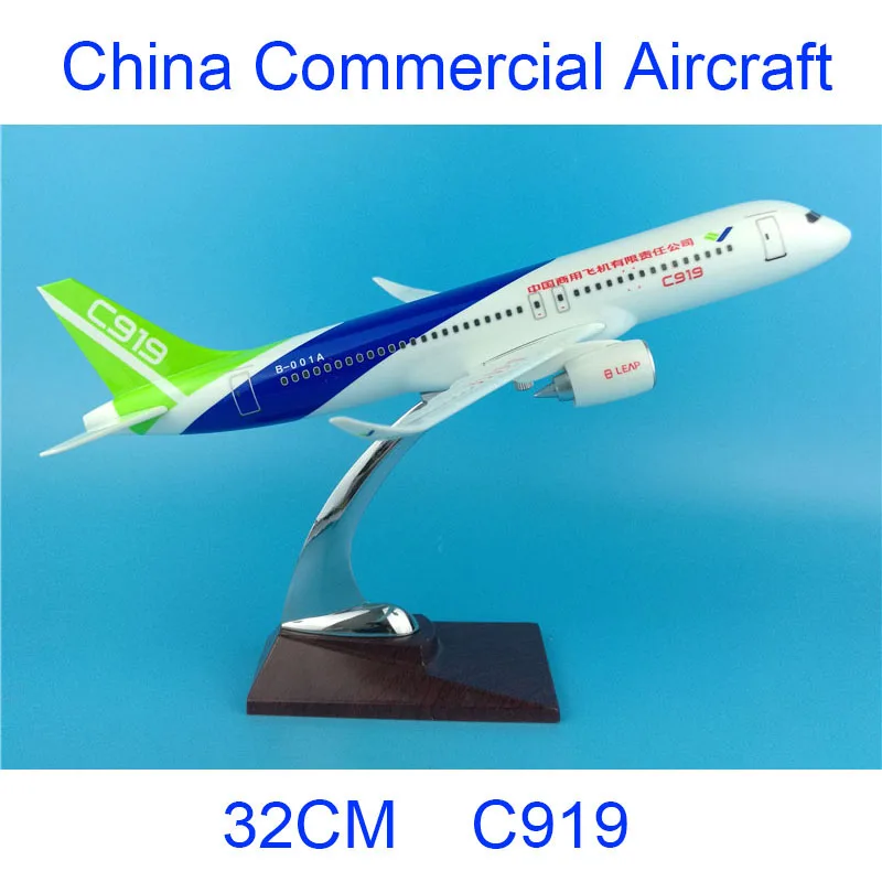 32 см большая коммерческая модель авиалайнера 1:200 сплав самолета COMAC C919 Air Airline W база airbus пластиковый самолет коллекционные игрушки