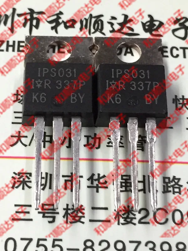 5 шт./IPS031-220