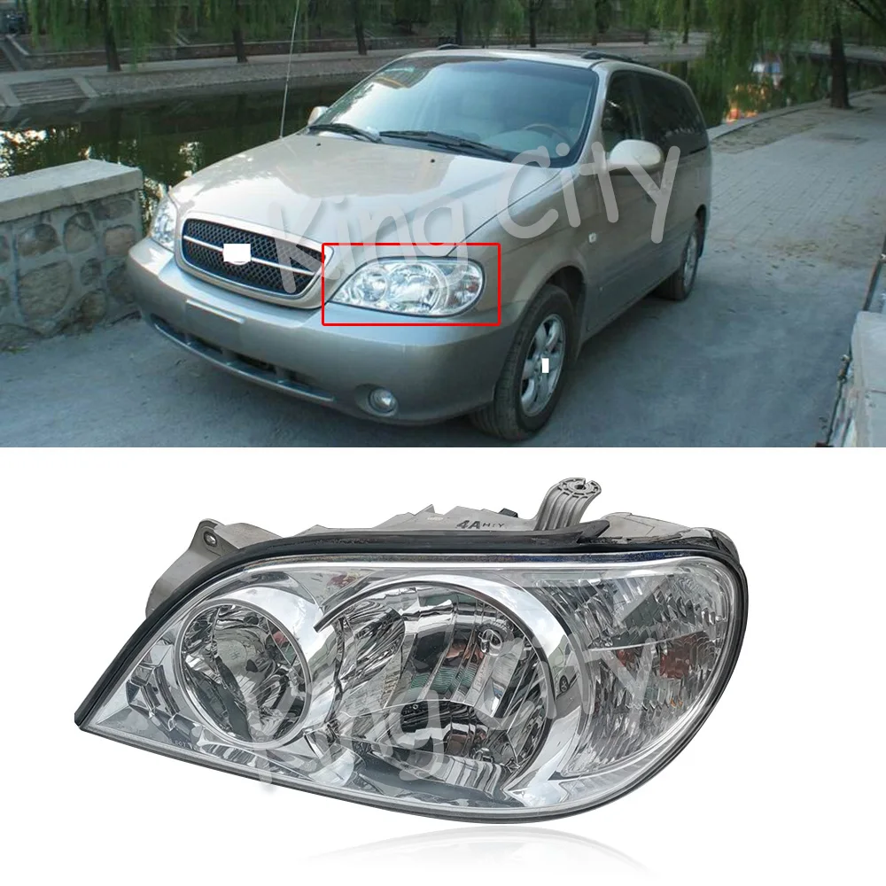 CAPQX для KIA Carnival 2,5 3,5 2,7 2003-2007 ПЕРЕДНИЙ БАМПЕР фара головной светильник