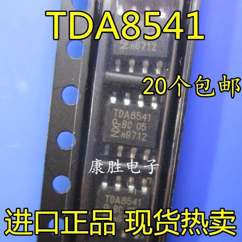 5 предметов в партии, TDA8541 TDA8541T IC лапками углублением SOP-8