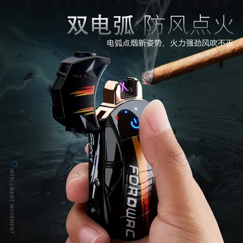 

USB Lighter Creative Sports Car Double Arc Charging Cigarette Lighter Creative Metal Windproof With Light