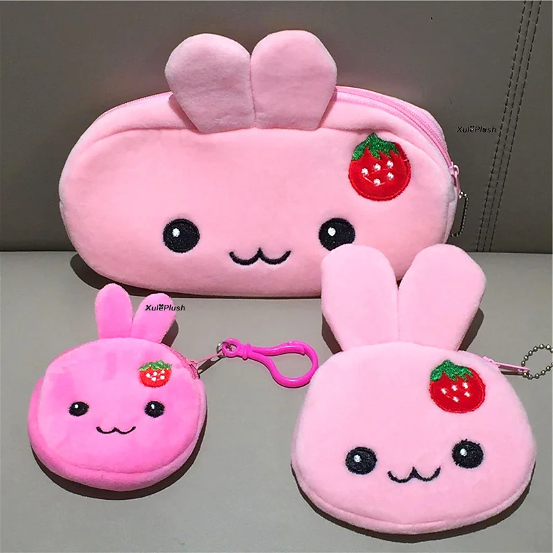 Cartera de juguete de peluche de conejo de 8-22CM, llavero de regalo bolsa de cartera de juguete de felpa