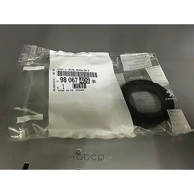 9806740980 Peugeot&Citroen САЛЬНИК ПРИВОДА ПРАВЫЙ/JOINT A LEVRE 35X