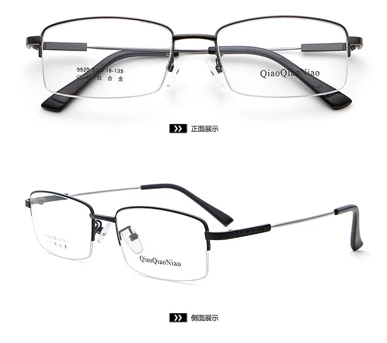 11311027398_495745250_副本