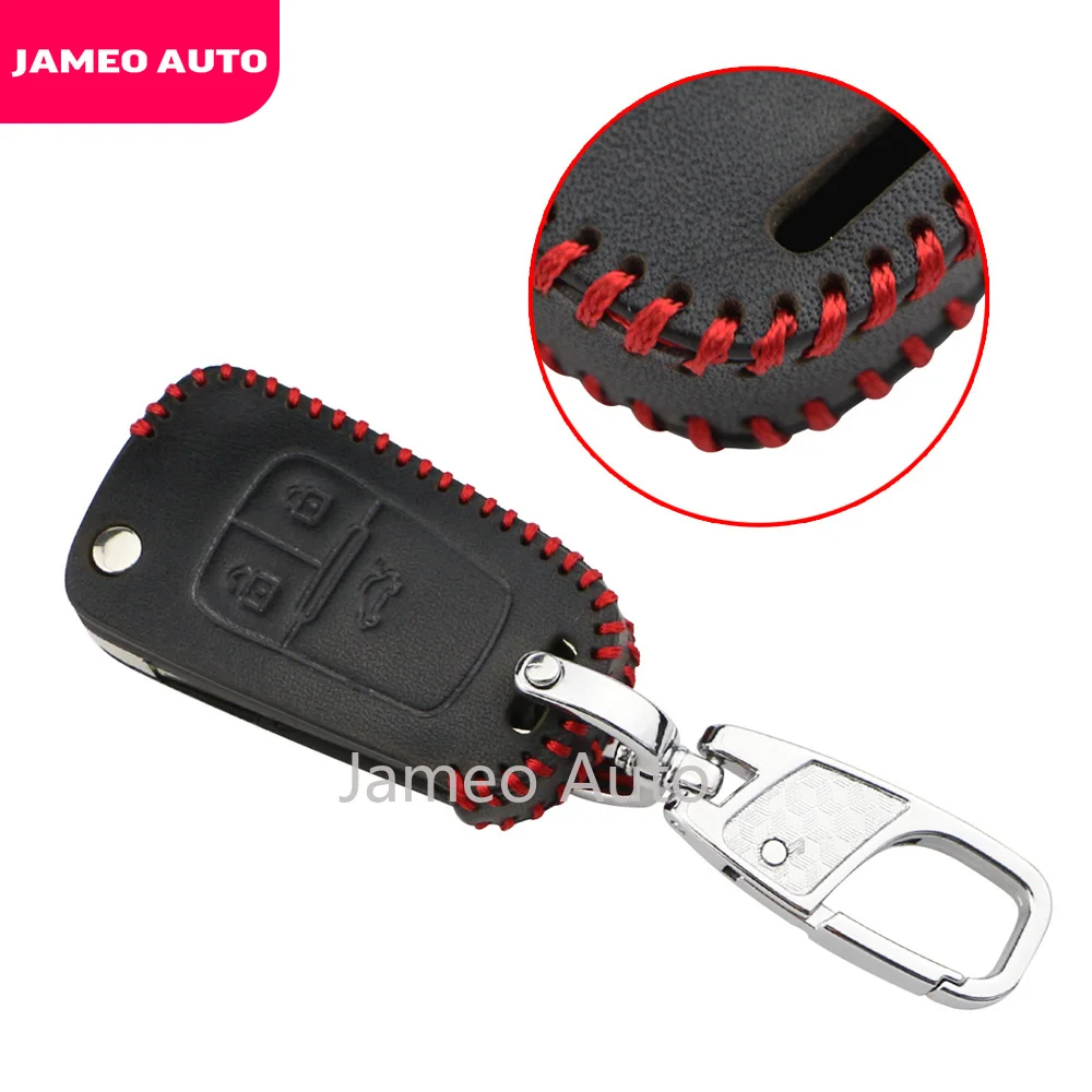 Чехол для автомобильного ключа VAUXHALL OPEL INSIGNIA ASTRA ZAFIRA MOKKA ANTARA CORSA MERIVA ADAM HOLDEN CHEVROLET CRUZE