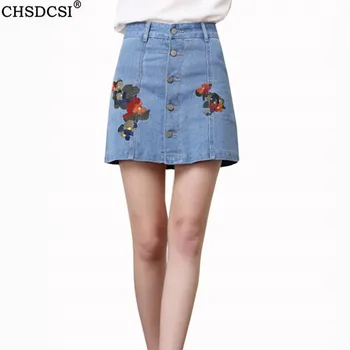 

CHSDCSI Women Faldas Midi High Waist Denim Skirts Floral Women's Faldas Summer Sweet For Pencil Front Button Short Jeans Skirt