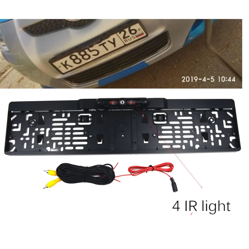 ir led license plate frame