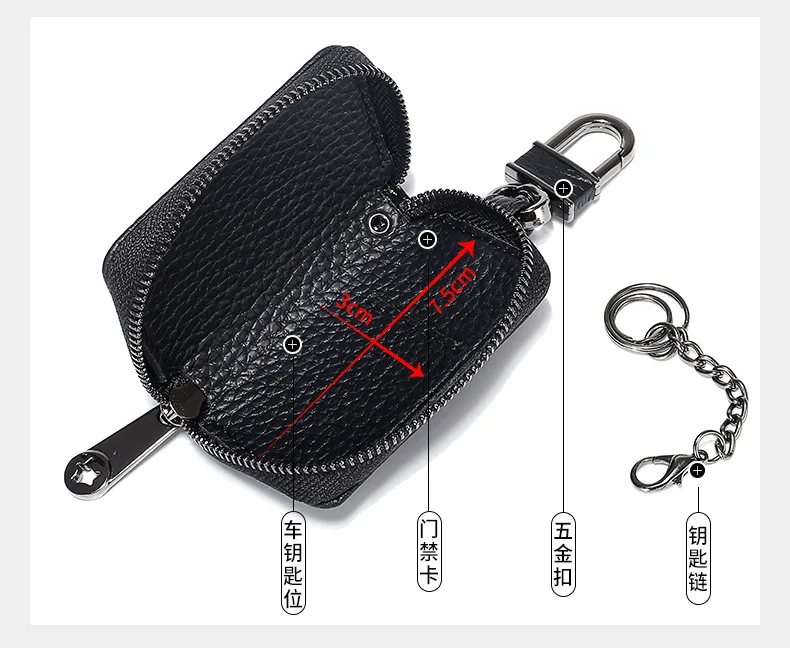 Summer Fashion Genuine Leather Universal Car Key Waist Hanging Key Bag Versatile Can Be Connected Customizable Manufacturers Dir