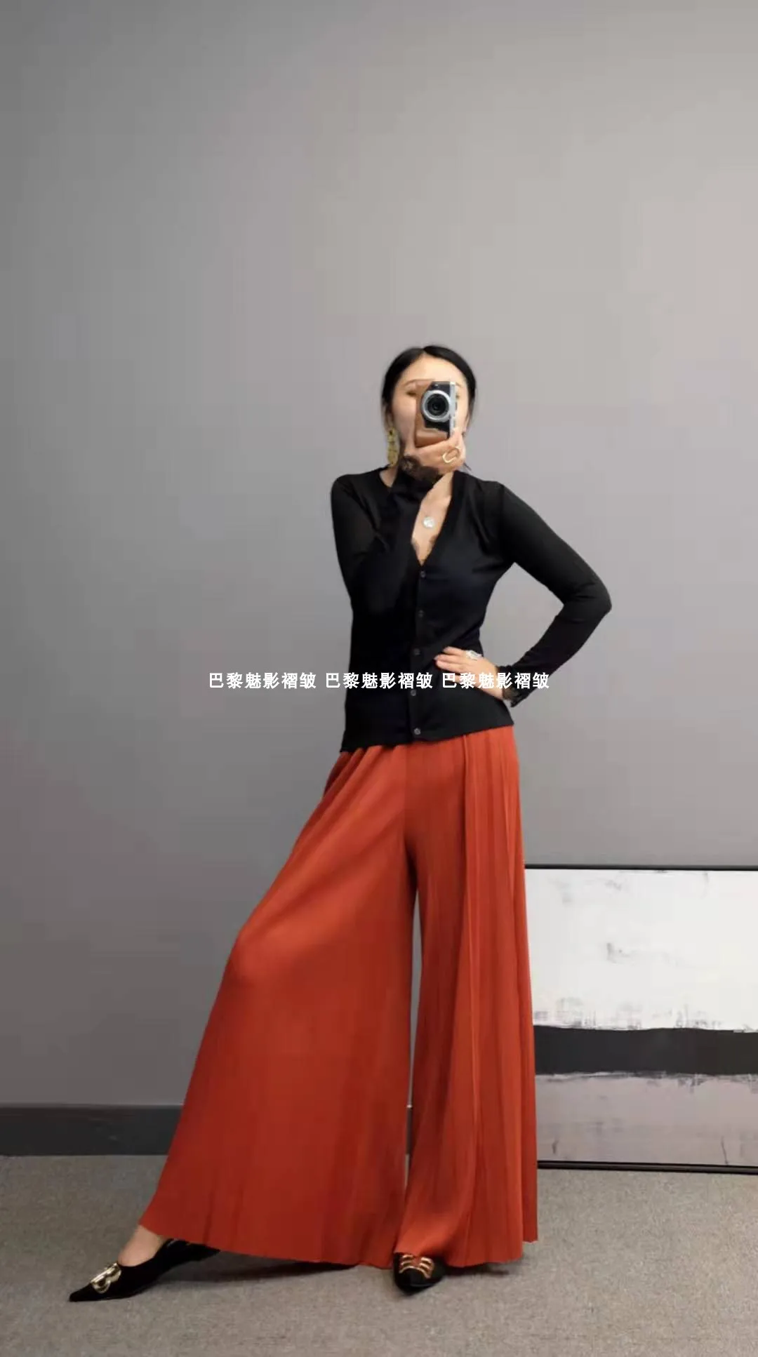 Miyake плиссированные широкие брюки женские осенние и зимние с высокой талией драпированные с эластичной талией Большие размеры свободные показывающие тонкие