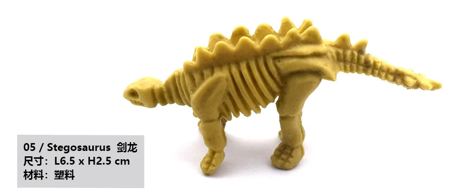 Горячая Распродажа, маленькие шахтерские игрушки, имитация динозавров, Fossil Young STUDENT'S DIY, детские развивающие игрушки