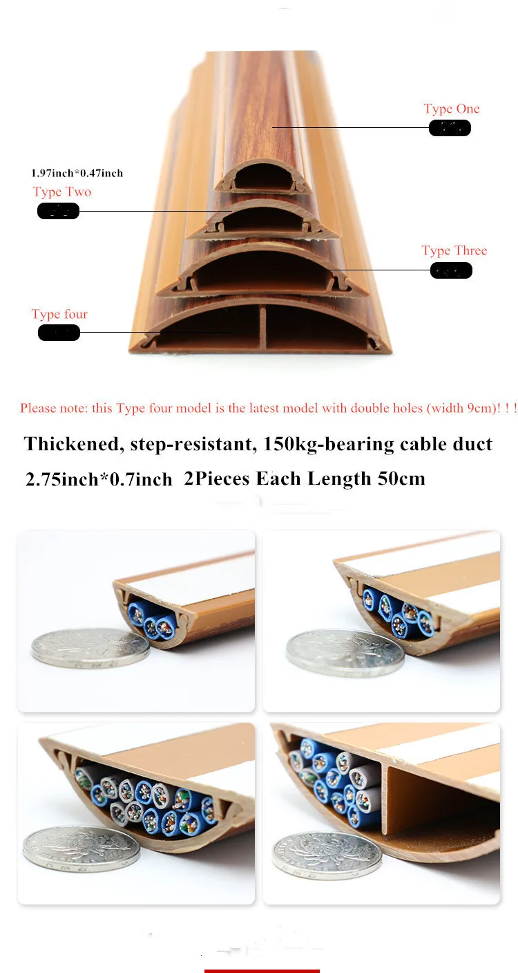 50x14mm Wood Grain Floor Cable Shield PVC Duct Cord Cover Cable Protector  Floor Wire Cover Cable Cord Protector Wiring Ducts - AliExpress