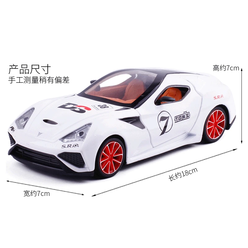 Cai li xin 1:32 спортивный автомобиль сплав звук и свет ВОИН модель автомобиля игрушка детская игрушка 53145 не упаковка
