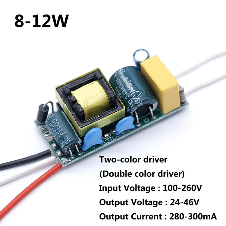 Светодиодный двухцветный драйвер изоляции 300 мА 3 Вт/4-7 Вт/8-12 Вт/12-18 Вт двухцветный драйвер три контакта Светодиодный источник питания Трансформаторы - Color: 8-12W Driver