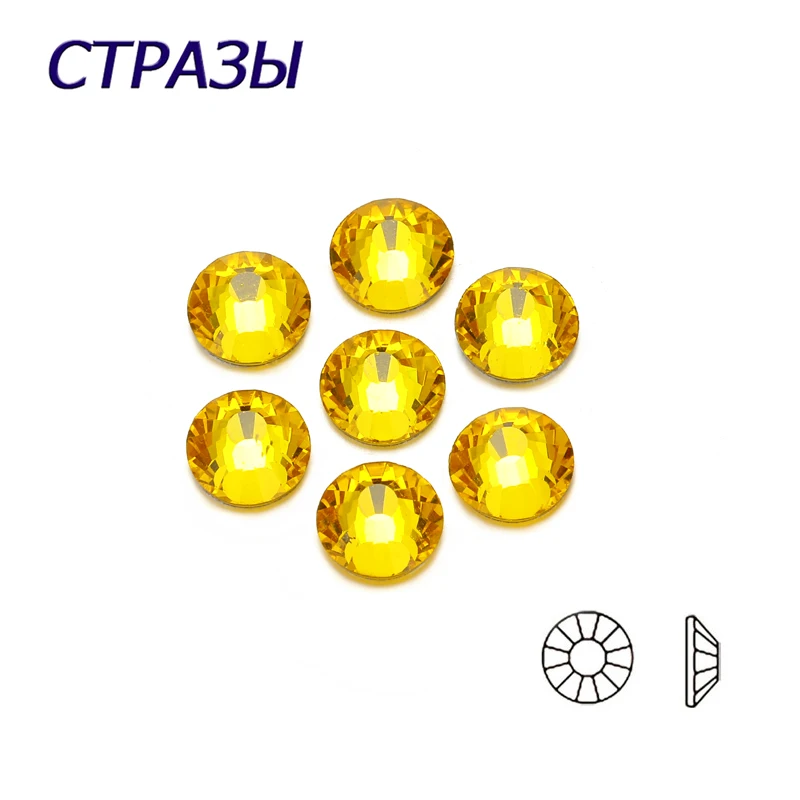 CTPA3bI 2000 цитрин цвет все размеры не горячая фиксация стразы желтые плоские для