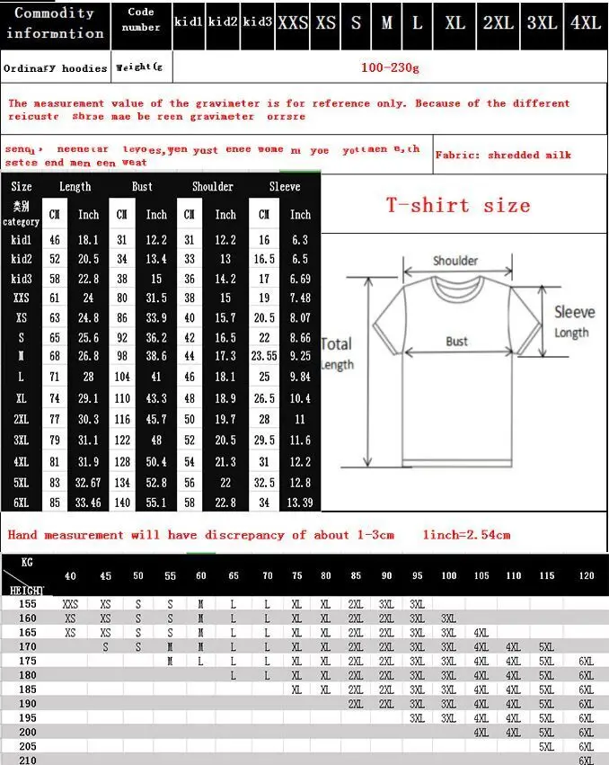 New super handsome hero simple small icon style T-shirt fashion trend clothing young sports short-sleeved men and women children