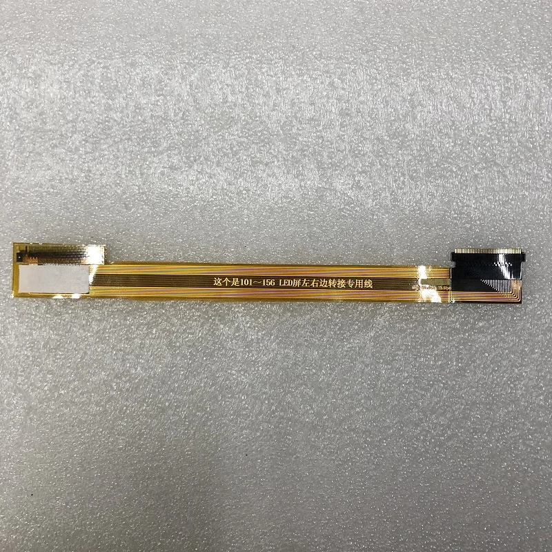 ο Ʈ ̺ LED40-156 (16CM 40PIN) 10.1-15.6 LED  ̺  Ʈ LCD ̺