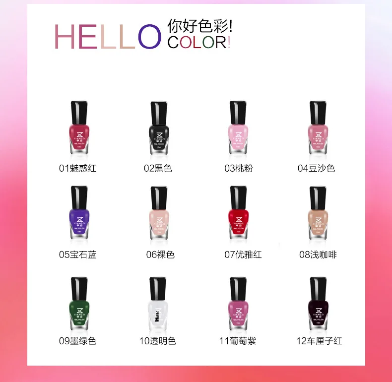 2 шт. joy Attitude лак для ногтей разрывающий Peelable Экологически нетоксичный для беременных женщин детский водный лак для ногтей Pol
