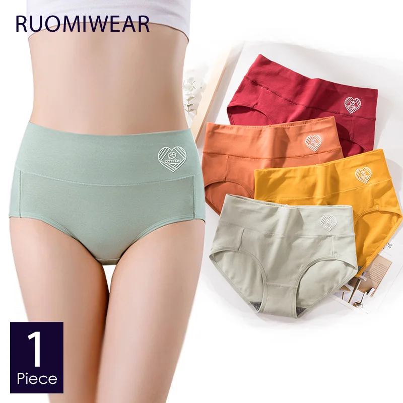 ROMEWEAR Brand Women's Underwear Briefs High Waist Pure Cotton Panties Ladies Hip Shaping Intimates Lingerie Female Underpants | Женская