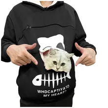sweatshirts with cats on them