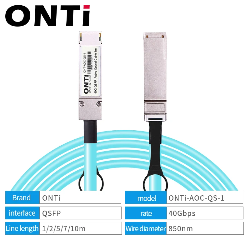 ONTi 40G QSFP+ к QSFP+ AOC волоконный кабель 1 м 2 м 3 м 5 м 7 м 10 м MPO SFP модуль OM3 OM4 активный оптический кабель Поддержка пользовательской длины