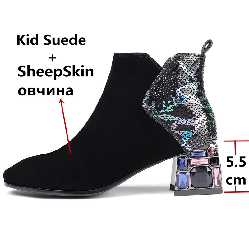 322A2090