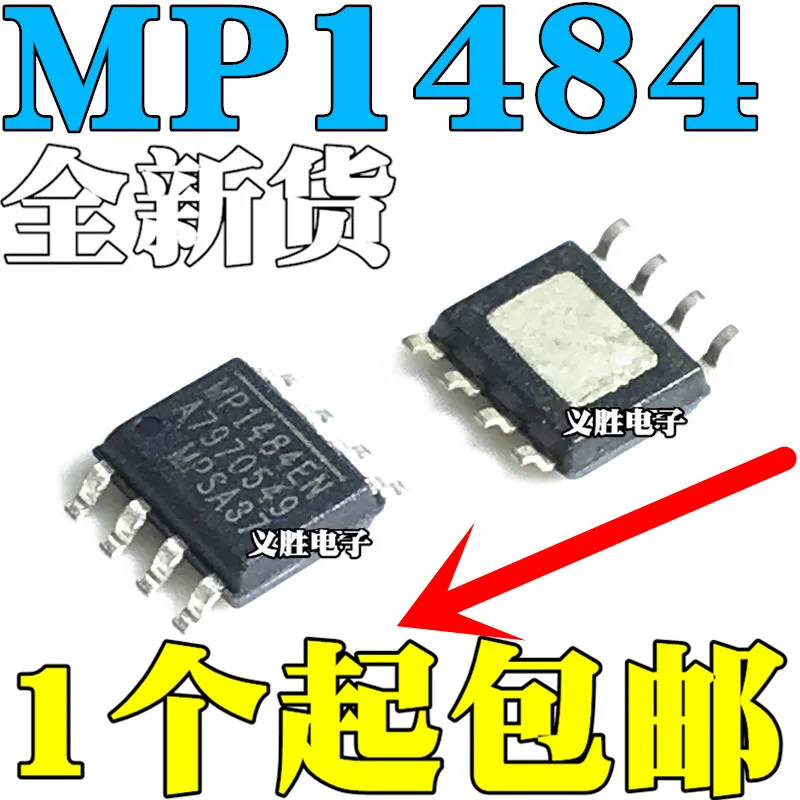 10 шт./лот MP1484 MP1484EN 4,75 V-23 V 3 должном качества/