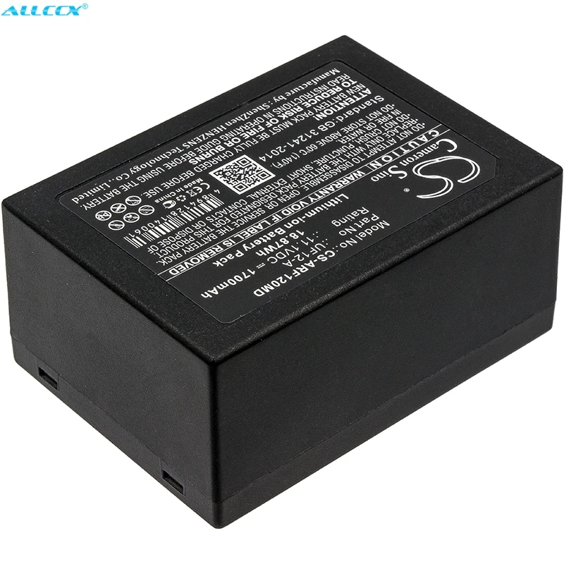 Аккумулятор Cameron Sino 1700mAh для Ahram biosystem UF12-A