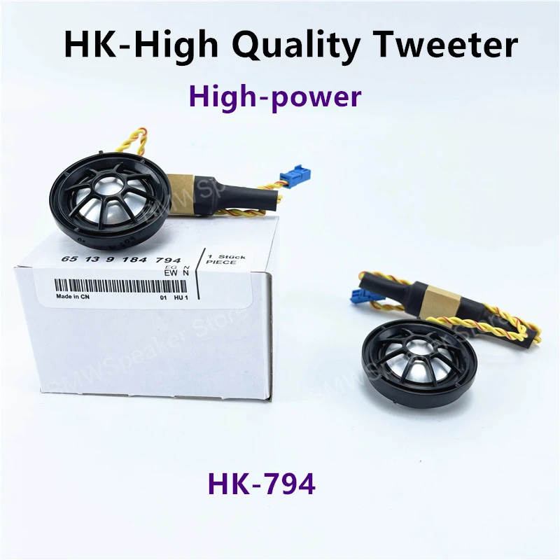 Car Hifi Horn Tweeter For BMW F34 F30 F31 F11 F10 F48 F15 G30 G20 G01 G02F20F22 E90 E70 Series High Quality Treble Loudspeakers