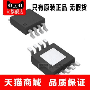 

TPA301DGNR MSOP8 TPA301DGN TPA301