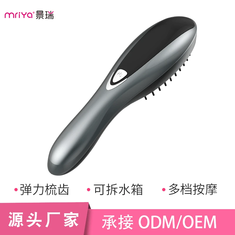 

New Style Massage Comb Vibration Multi-functional Beauty Tool Germinal Electric Cross Border for Massage Comb Manufacturers Dire