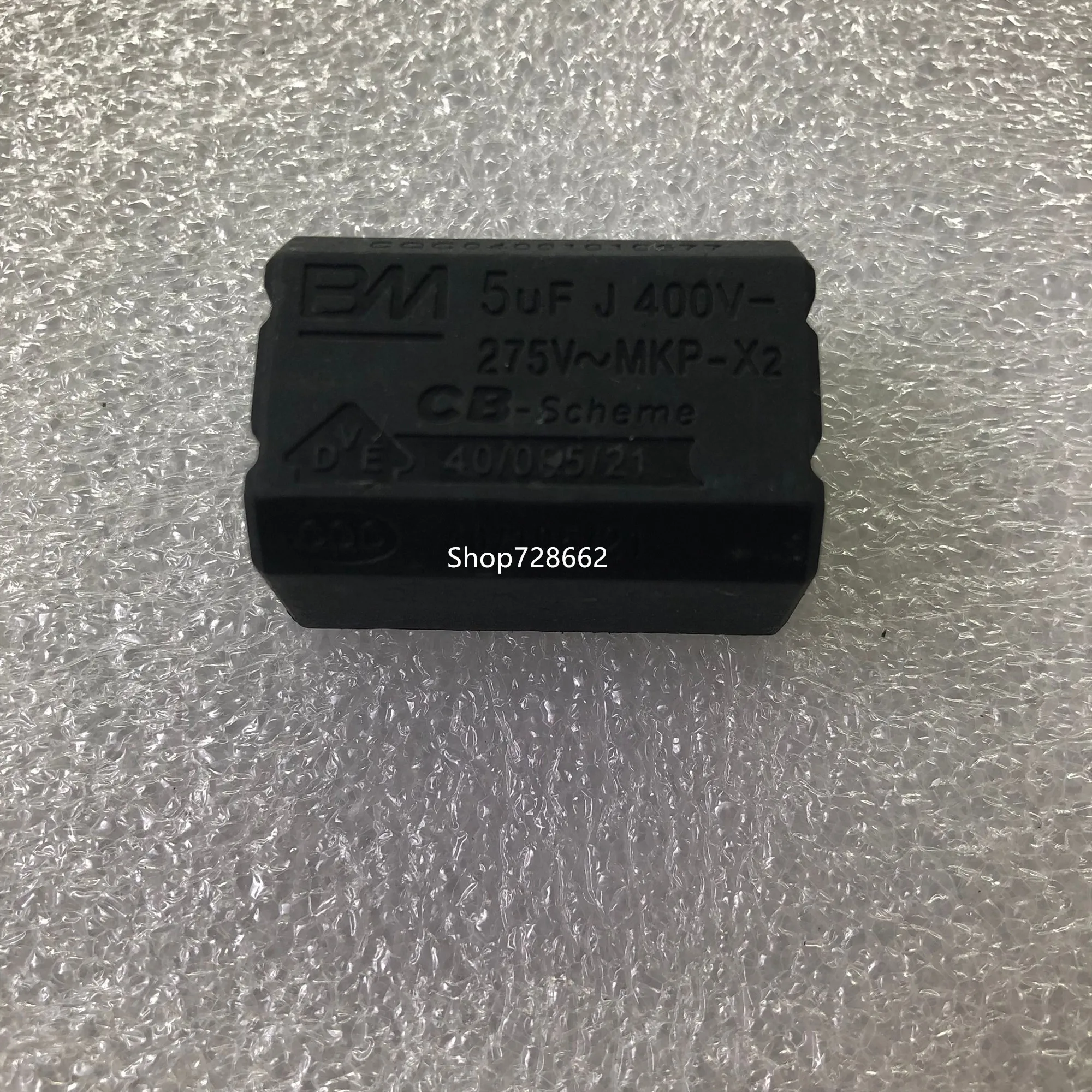 Freies verschiffen induktionsherd конденсатор 4,0 мкФ 4 мкФ 275VAC 400VDC MKP-X2 5 teile вещей/партия