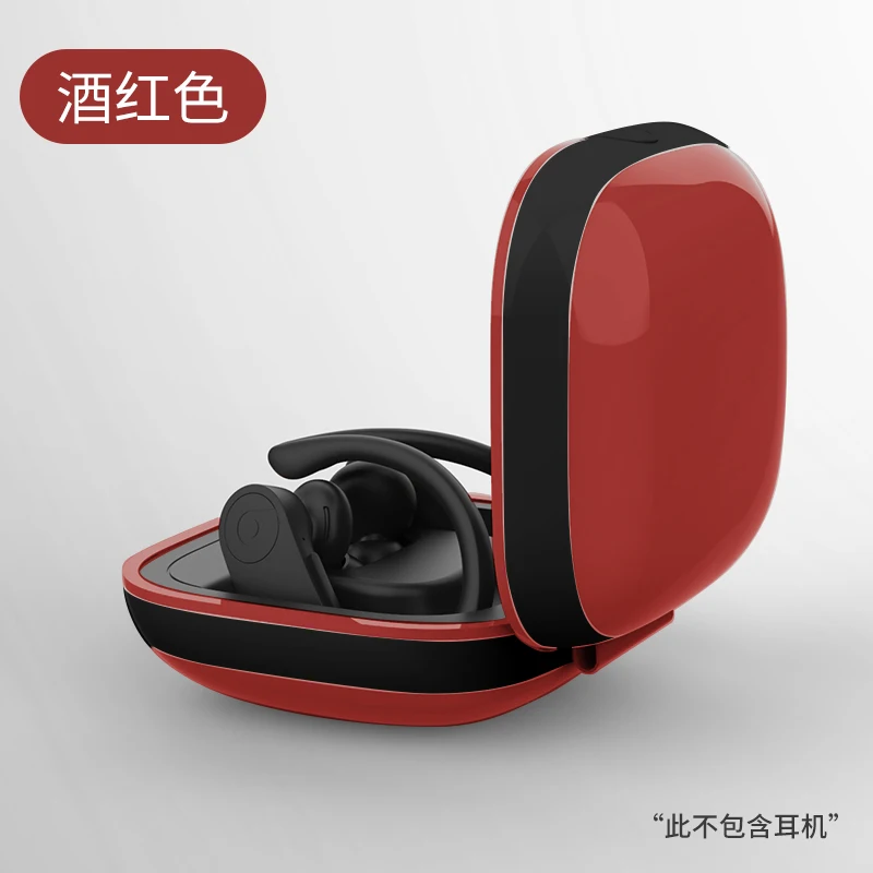 Powerbeats Beats Pro bluetooth ear Чехол чехол силиконовый чехол для зарядки - Цвет: Слоновая кость