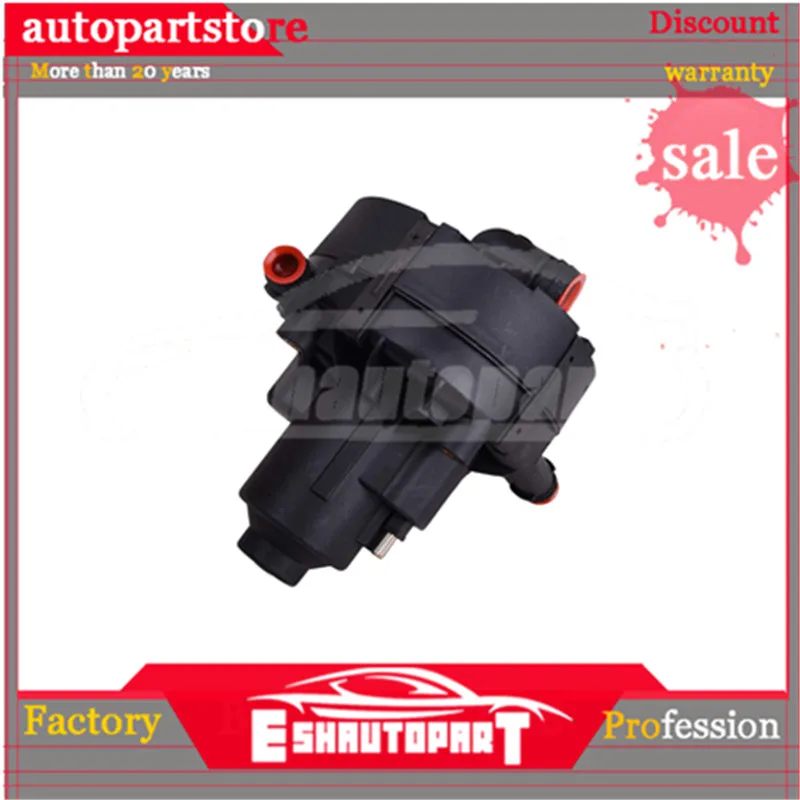 Вспомогательный вторичный смоговый воздушный насос для Passat B5 Touran Bora Polo 06A 959 253 B/06A 959 253 E/06A959253B/06A959253E