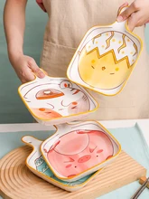 

Nordic creative ceramic oven with handle baked rice baking plate household breakfast plate tableware