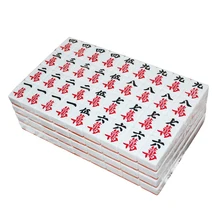 Top Mahjong Official Professional Medieval Family Adult Chess Mahjong Accessories Juego De Mesa Sports Entertainment XR50MJ