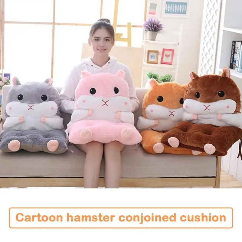 Cartoon Hamster One-Piece Cushion Soft Baby Seat Chair Pad Thicken Stool Baby Feeding Increased Cushion Pad Baby Care Props