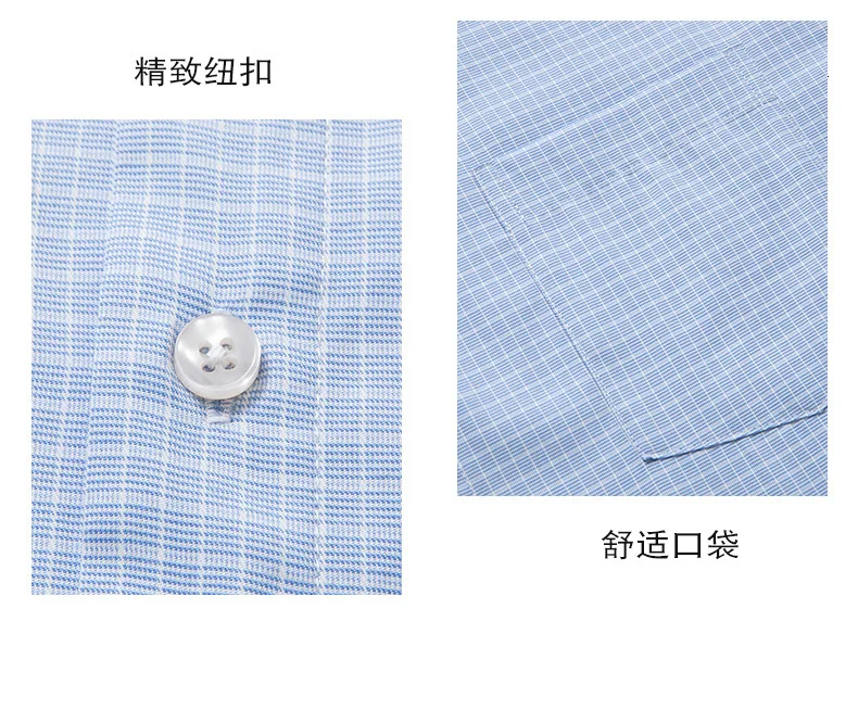 8XL 7XL High Quality Men's Oxford Casual Shirts Leisure Design Plaid Men's Social Shirts Cotton Long Sleeve Men's Dress Shirts