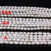 Natural Freshwater Pearl Beads High Quality Rice Shape Punch Loose Beads for DIY Elegant Necklace Bracelet Jewelry Making 5-6MM ► Photo 3/4