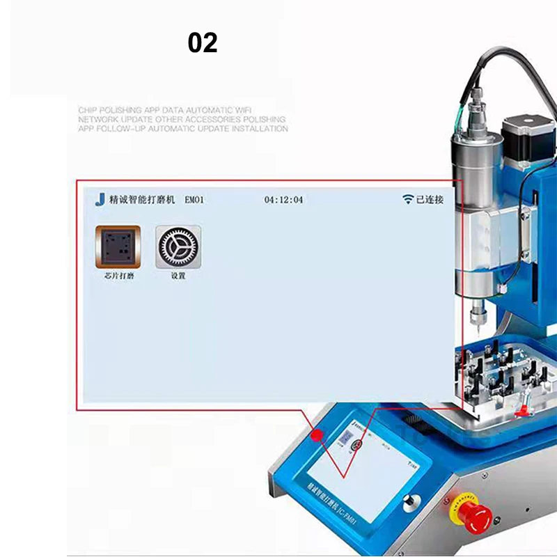 JC EM01 Интеллектуальный BGA чип шлифовальный станок процессор NAND Flash IC чипы шлифовальный инструмент для ремонта материнской платы телефона