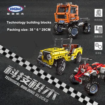 

Blocks Car DIY Assembly 07004 07005 07006 Heavy Truck Beach Motorcycle Convertible Jeep Vehicle Blocks Kids Educational Toy