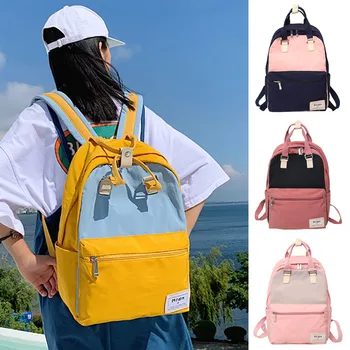 

Patchwork Backpack Bags for Women 2019 Fashion Women Patchwork Waterproof Capacity Student Backpack Travel Couple Bag#50
