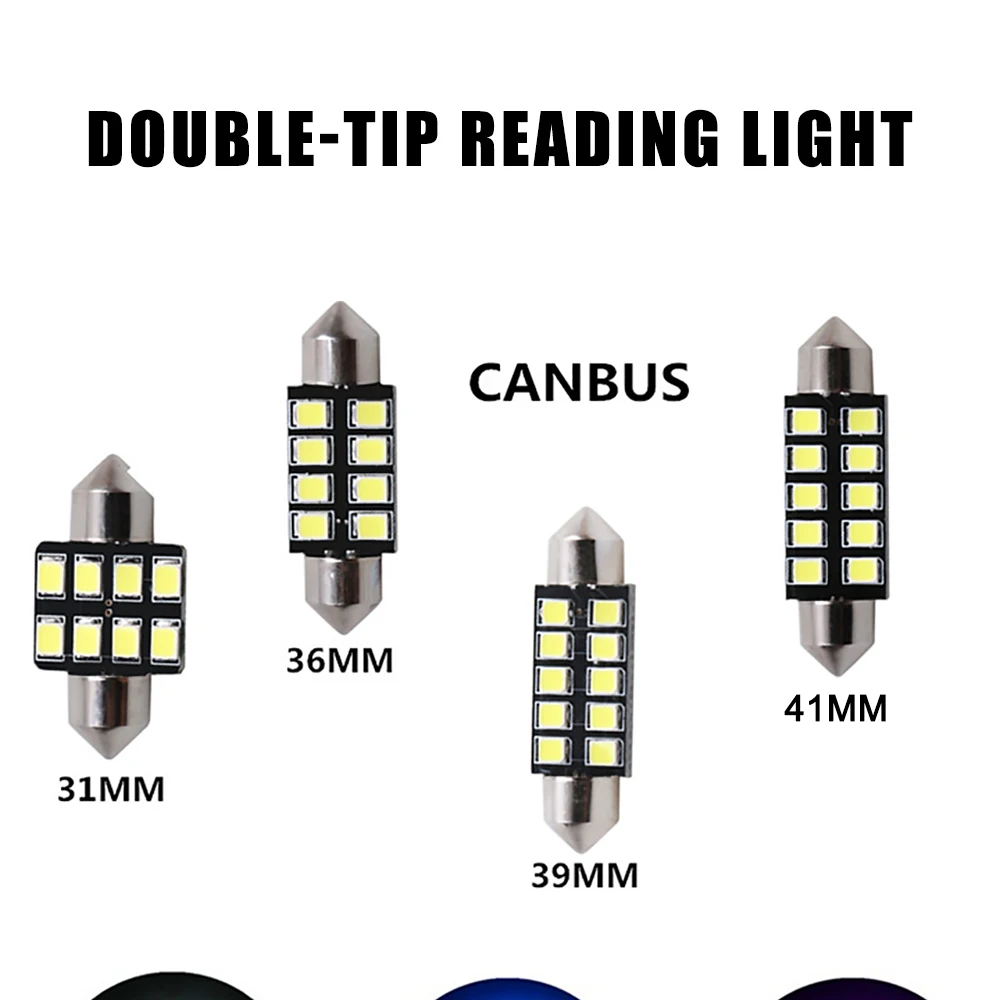 Белый 2835 чипов, 8 светодиодный 2835 SMD 31 мм 36 мм, Автомобильный светодиодный светильник для автомобиля, лампа для чтения в салоне автомобиля, купольная гирлянда, DC 12 В 6500K