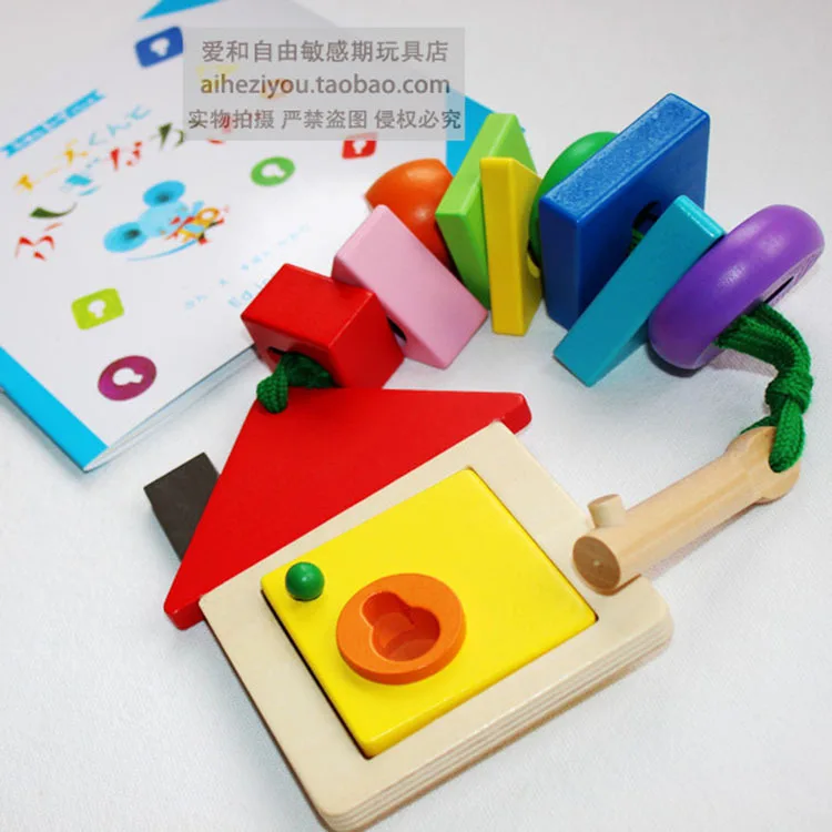 Japan Key Beaded Bracelet+ Picture Book Threading Wooden CHILDREN'S Toy